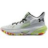 Under Armour Hovr Havoc 3 Светло-серый Зеленый 3023088-104