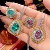 Jewelry Simulation Bird'S Nest Cut Color Treasure Jewelry Light Luxury Set 12 * 16-10 * 12
