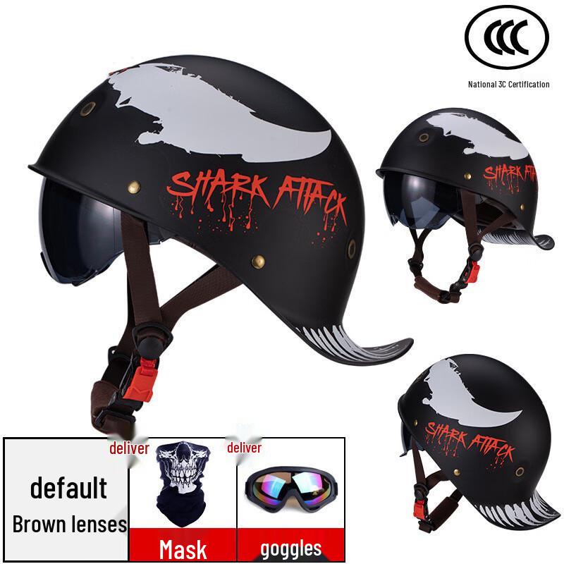Lightweight Electric Motorcycle Helmet