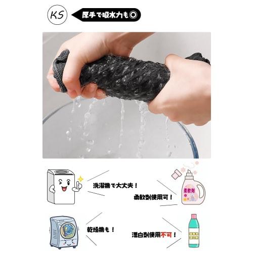 KYOSAMA Полотенца для посуды, Толстые белые, Кухонные полотенца, Прибл.. 29*29см, Вафельная ткань, Впитывающая, Быстросохнущая, 6 штук, 04 Белый