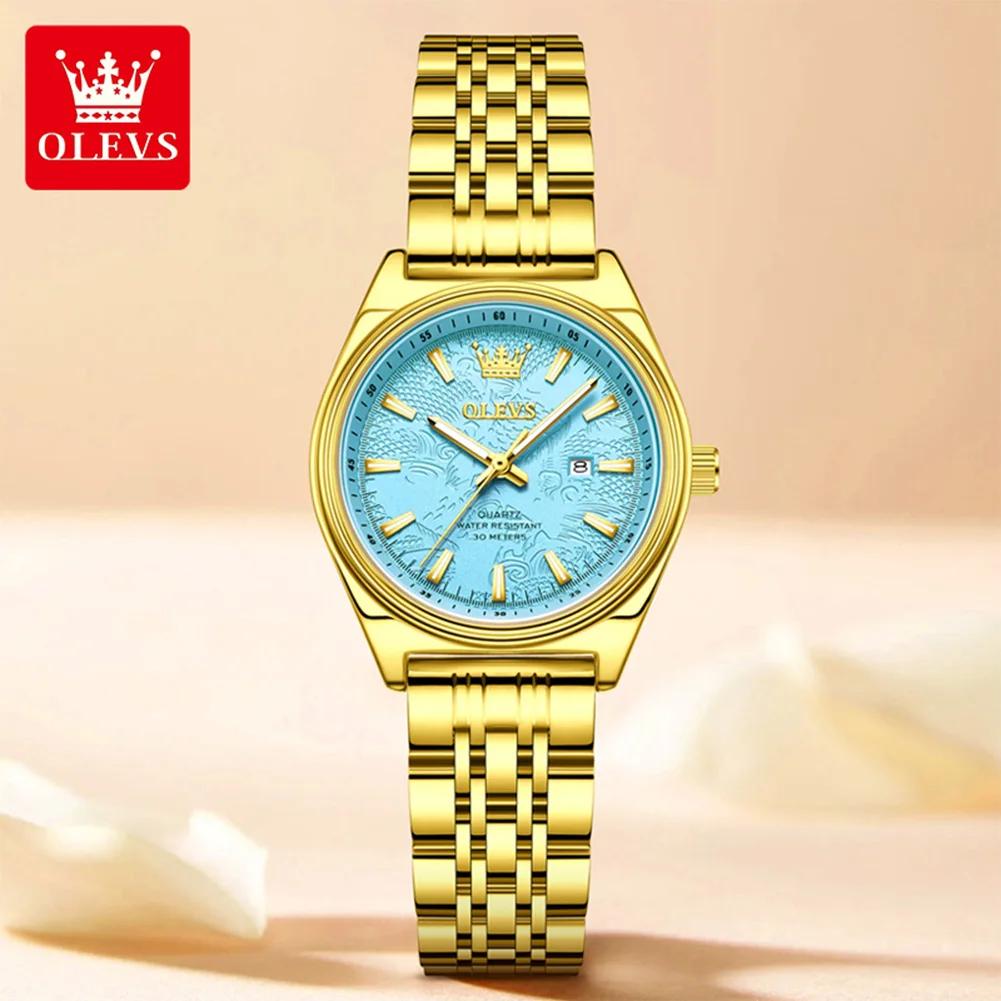 Watches Woman Elegant Quartz Watch Waterproof Luminous Stainless Steel Date Watches Woman Bracelet Gifts Box