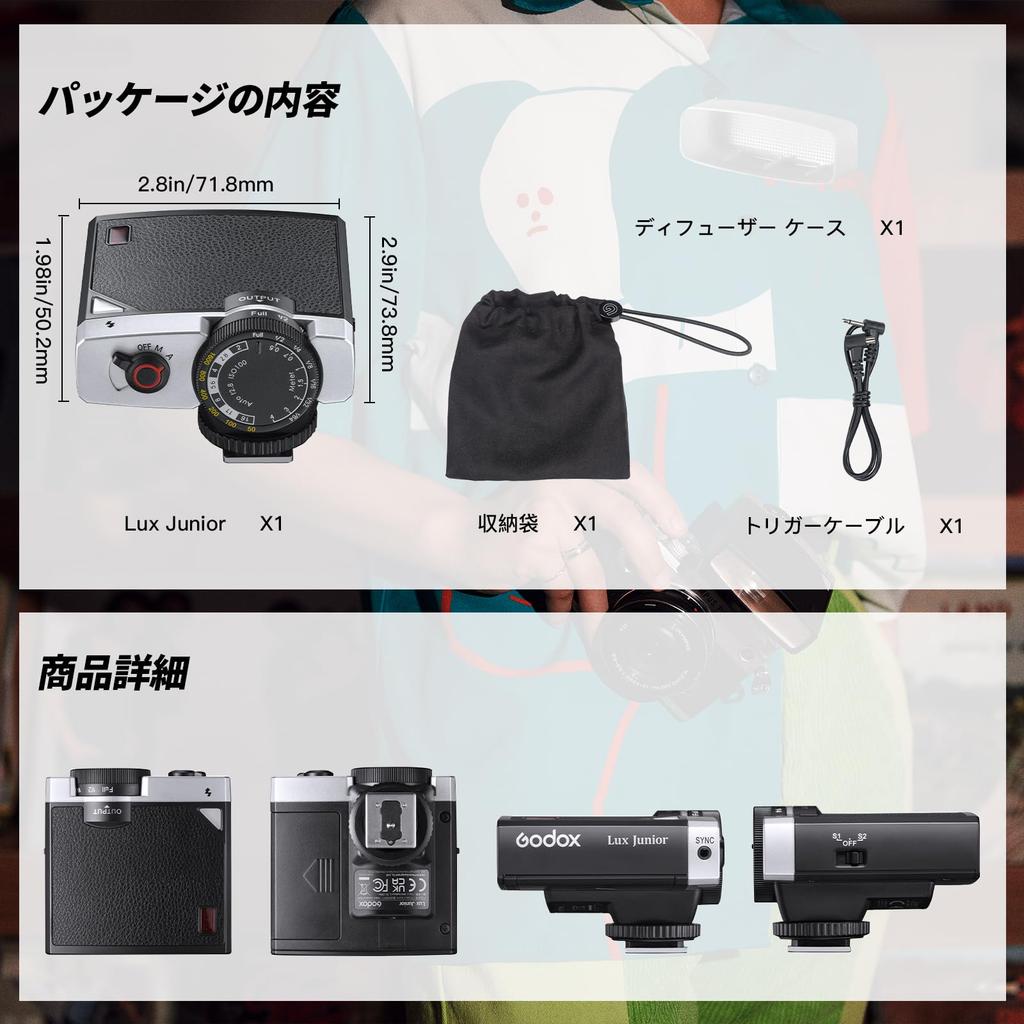GODOX Lux Junior Retro Camera Вспышка Strobe Speedlight GN12 CCT Автоматический ручной режим Мощность вспышки Фокусное расстояние 28 мм Совместимость с пленочными камерами Sony Junior