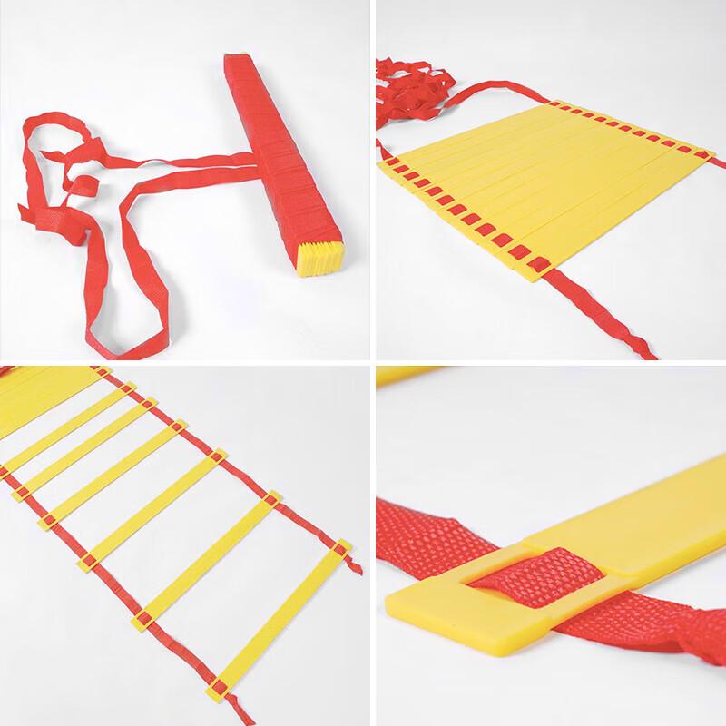 INVUI Agility Training Ladders