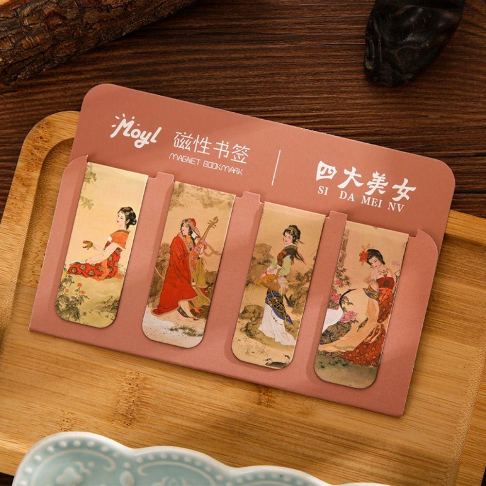 4PCS/Set Double Sided Printed Magnetic Bookmark Book Pagination Mark Reading Lovers