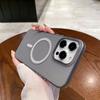 Простой гофрированный прозрачный тонкий чехол для телефона iPhone 16 Pro 15 Pro Max 14 13 12 11 для MagSafe Magnetic Shockproof Soft Silicone Bumper Cover