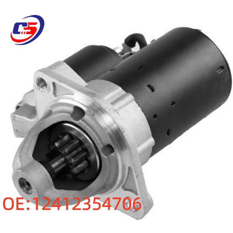 Стартеры для BMW: Совместимо с номерами деталей 12412344246, 12412354706, 12417523450.