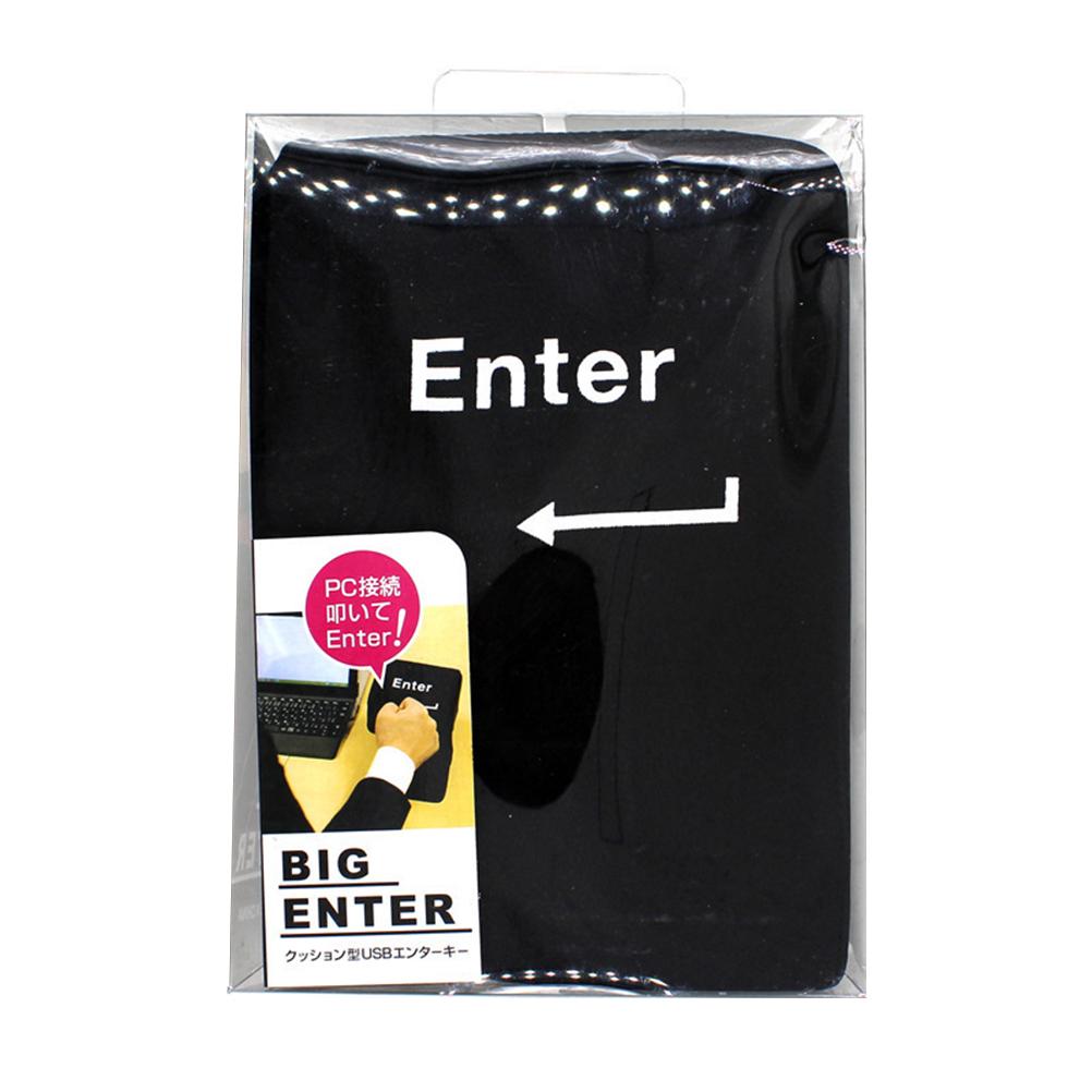 Большая кнопка Enter USB-кнопка Подушка для взрослых Подушка для сна в офисе Подушка для снятия стресса Подарок коллеге и другу