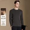 Antonio Men's Machine Washable 100% Wool Half-Turtleneck Sweater