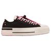 Converse Chuck Taylor All Star Lift Platform EasyOn Low Черные розовые женские кроссовки Fable Egret A09540C