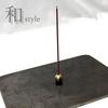 Sin. Brass Incense Holder, Round, for Buddhist Altars and Incense Burners, Stylish Incense Holder
