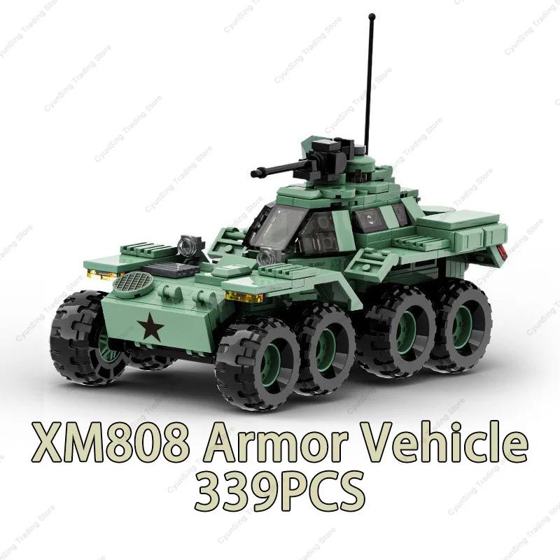 2024 Военный Бронированный Автомобиль Набор Строительных Блоков Боевые Машины Пехоты Масштабная Модель Современные Кирпичики Детские Игрушки Игровые Наборы для Детей
