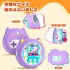 Совместим с Takara Tomy Punirunzu Sanrio Characters Силиконовый защитный и защитный чехол для Takara Tomy Punirunzu Sanrio Characters