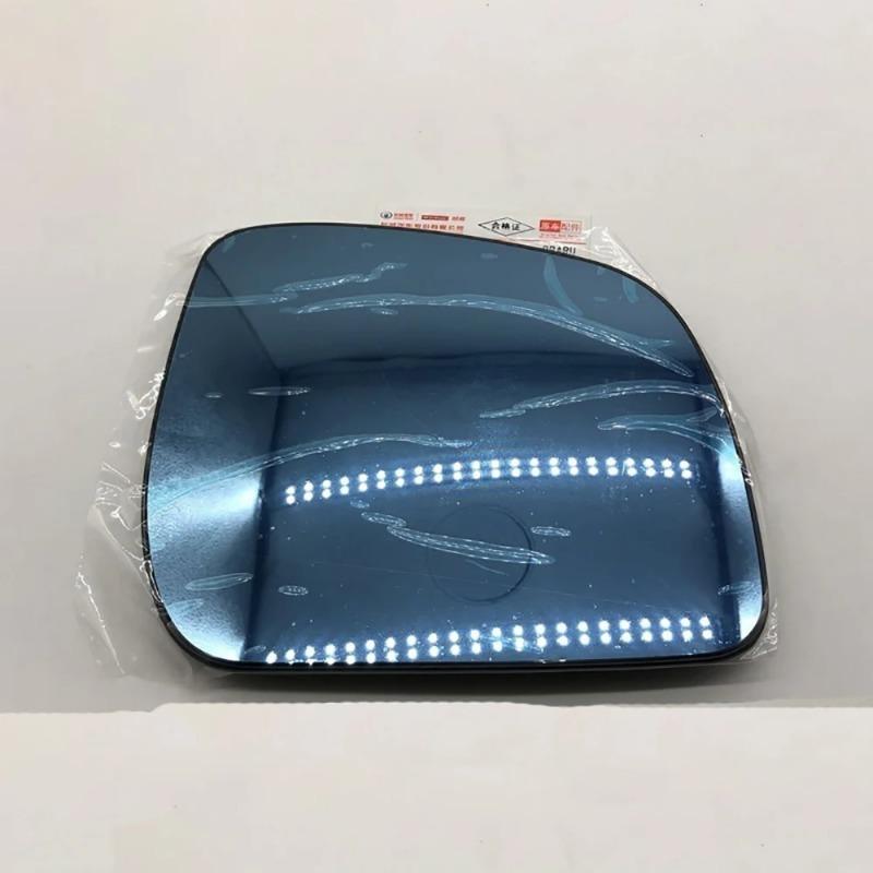 HAVAL H8 / H9 Original Blue Mirror of Rearview Mirror with Heating Function Auto Original Accessories