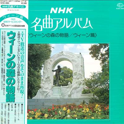 Хобби и творчество – Музыка