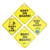Знак безопасности для ребенка на борту автомобиля на присоске на окно желтый светоотражающий предупреждающий знак 12 см
