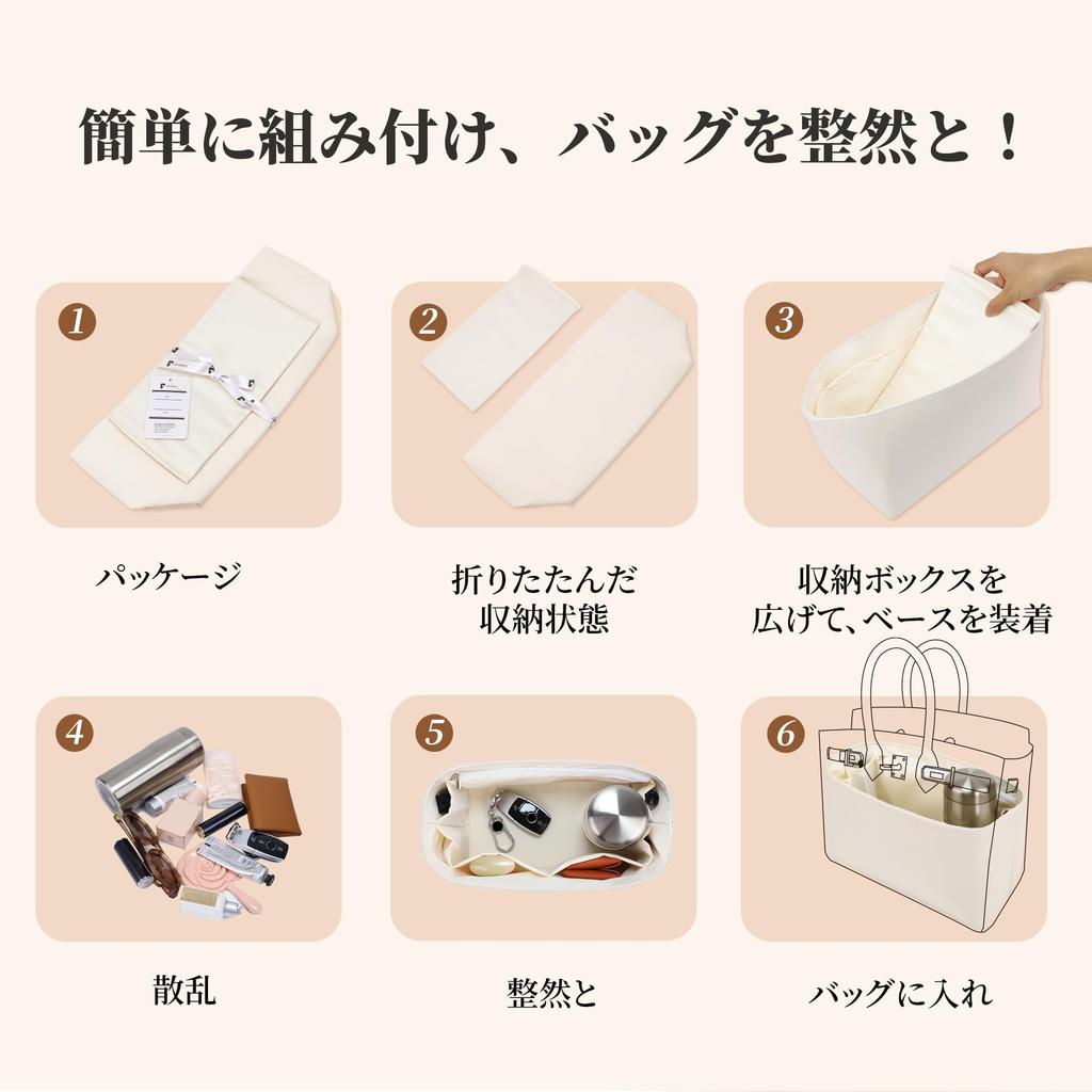 ArcDiary with Bottom Zipper Waterproof Easy to Universal Suitable for Storage Satin Inner Bag Organizer Bag-in-Bag Organizer, Lightweight, Plate,