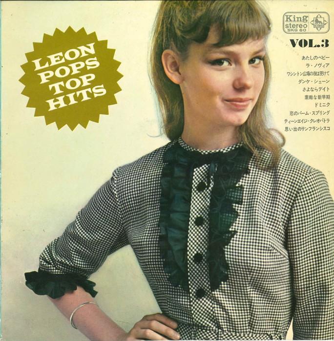 10-дюймовая пластинка LEON POPS Top Hits Vol3 SKG60 KING 1964 Япония Поп Б/у