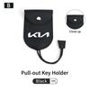 Multifunction Car Key Scratch Protective Case Keys Storage Holder Auto Accessories For KIA Stinger Optima Cerato Soul Venga lqrd40
