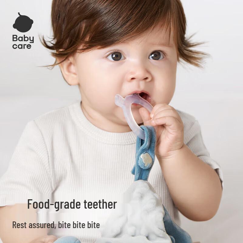 Babycare Infant Soothing Towel