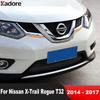 Передняя центральная решетка Защитная накладка для Nissan X-Trail Rogue T32 2014 2015 2016 2017 Хромированные автомобильные аксессуары Гоночная полоска на решетку