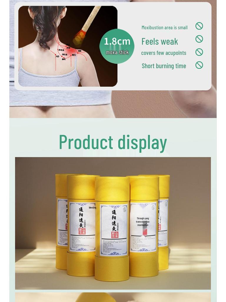 7cm Push-Type Tongyang Transcutaneous Moxibustion Stick for Home and Health Centers