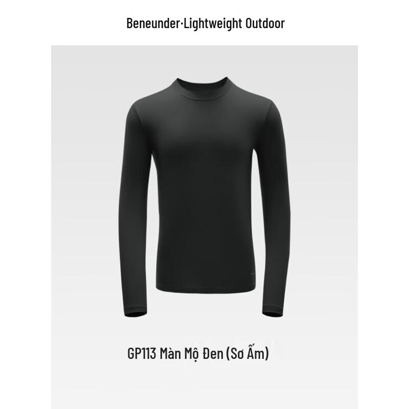 beneunder Men's Thermal Base Layer GP113