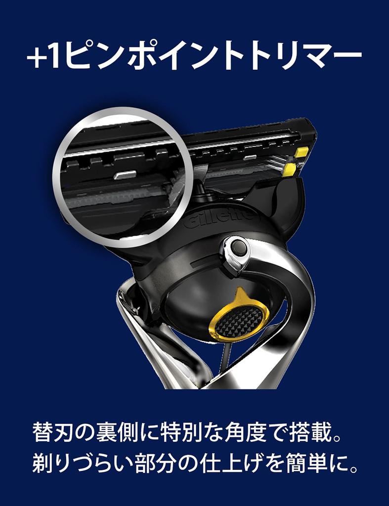 Gillette Сменные лезвия для бритвы 10 Close Proshield [Оригинальный продукт], Штук, Бритва, Мужские, Бритье, Нежные для кожи,