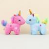 Adorable Unicorn Plush Keychain Cute Stuffed Animal Wedding Gift Bag Charm
