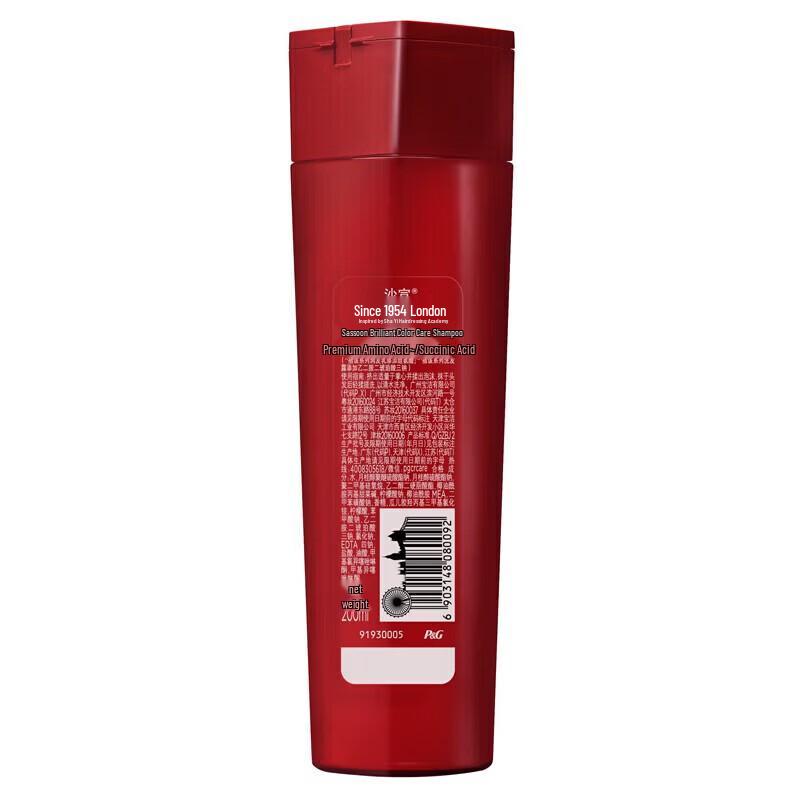 Vidal Sassoon Shimmer Color Protect Shampoo
