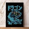Картина на холсте Куадрос, лучший подарок для комнаты, домашний подарок на день рождения, печать плаката