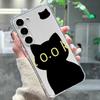 Смешной прозрачный чехол для телефона с кошкой для Samsung Galaxy S24 S23 S22 Ultra Plus Чехол для Galaxy S22+ S23+ S24+ Мультяшный корпус Fundas