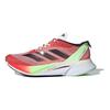 Adizero Boston 12 Ekiden Pack Мужские кроссовки Red Preloved-Scarlet Aurora-Metallic IG3329