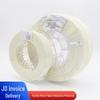DKUNBOT JJ-3095 Высокотемпературный нейлоновый филамент для 3D-принтера