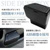 Toyota 90 Series Side Trash Side Door Pocket Car Dust Car NOAH VOXY 90 Easy to Increased Black S YOURS Noah/Voxy Can, Driver's Accessory, Box,