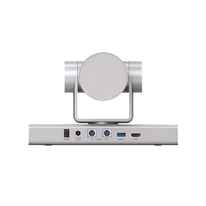 Huawei Conference Cameras (CN version)