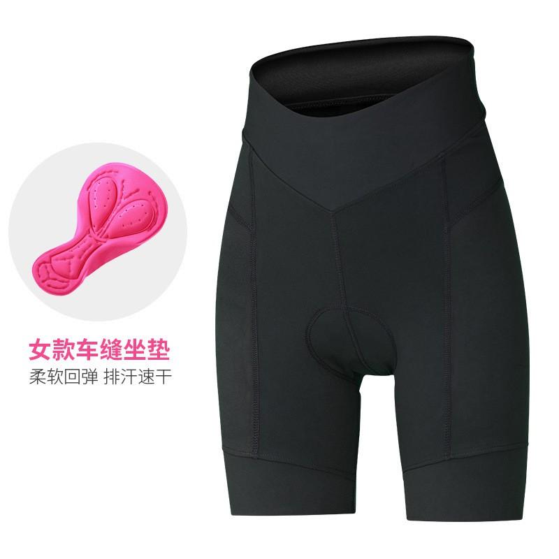 Womens Cycling Shorts Breathable Nylon Bike Outdoor Riding Pure Color
