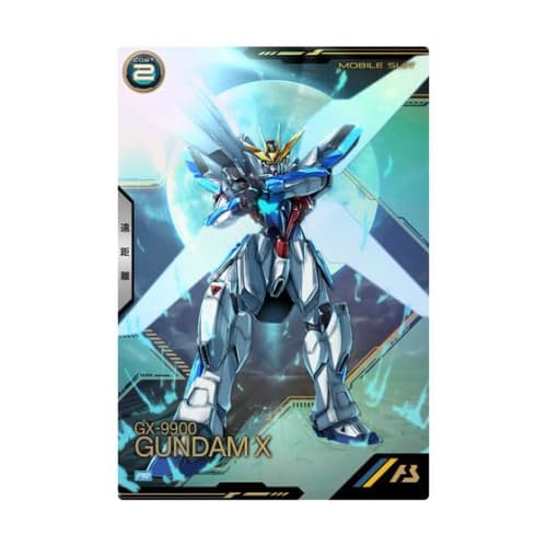 Arsenal Base 3rd Anniversary Set