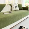 Four Seasons Sofa Cover Chenille Striped Sofa Mat Solid Color Sofa Cushion Living Room Non-Slip Couch Cushion Armrest Backrest