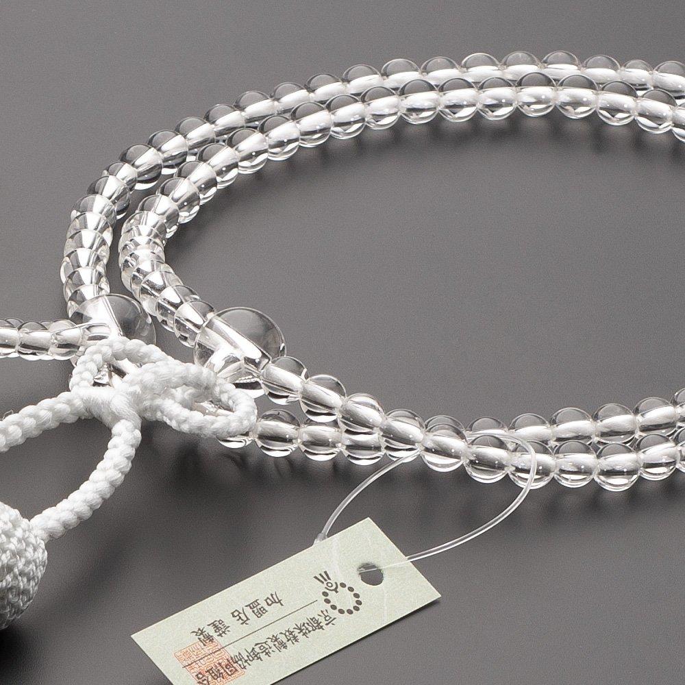 Буддийский Алтарный Магазин Takita Shoten Буддийская Молитва Джодо Шиншу Формальные Молитвенные Четки Настоящий Шелк Киото Молитва Молитва Формальные Молитвенные Четки для