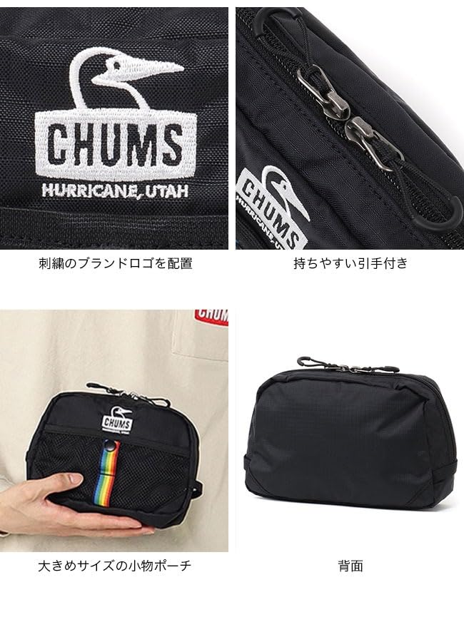 Весенний дейл-мешок [Chums] ⁻