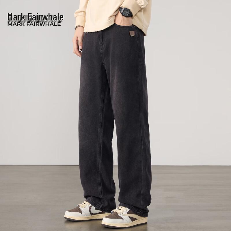 Mark Fairwhale Men's Vintage Washed Straight Jeans