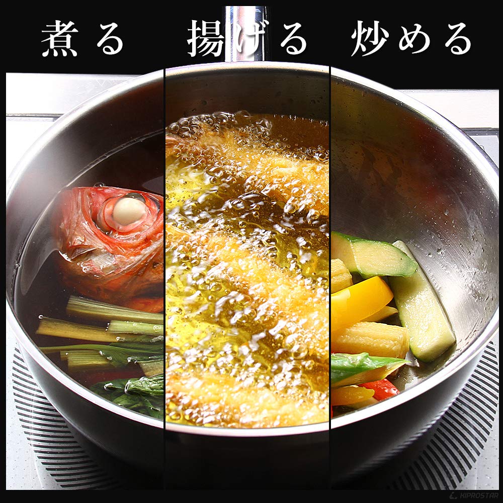 KIPROSTAR Commercial Conical 20cm Deep Frying Stainless Steel Жарочная Трехслойная IH Посудомоечная Машина Kiprostar Сковорода, Кастрюля, Сковорода, Кастрюля для жарки, Структура,