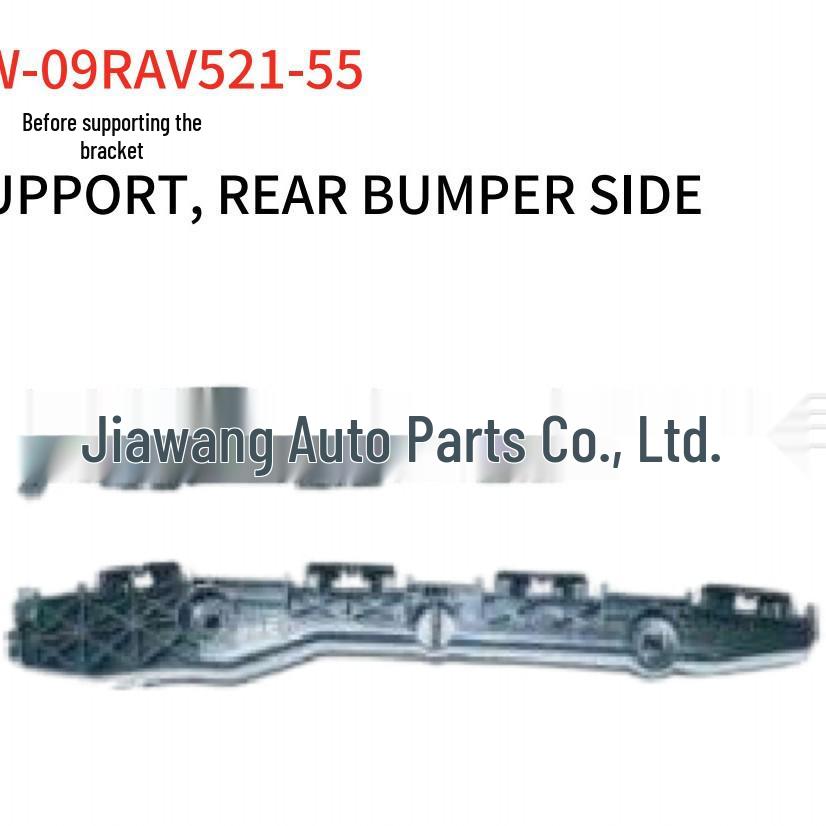 Кронштейны заднего бампера для Toyota RAV4 2009: Передний правый 52155-0R020, Передний левый 52156-0R020