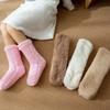 Winter Warm Socks Floor Socks Plush Soft Women's Non-slip Stockings Home Monthly Warm Socks Carpet Socks Slippers Socks