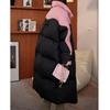 Over The Knee Puffer Jacket Patchwork Parkas Hooded Cotton-padded Jacket Winter Women Clothing Warm Thickened Windproof Coats