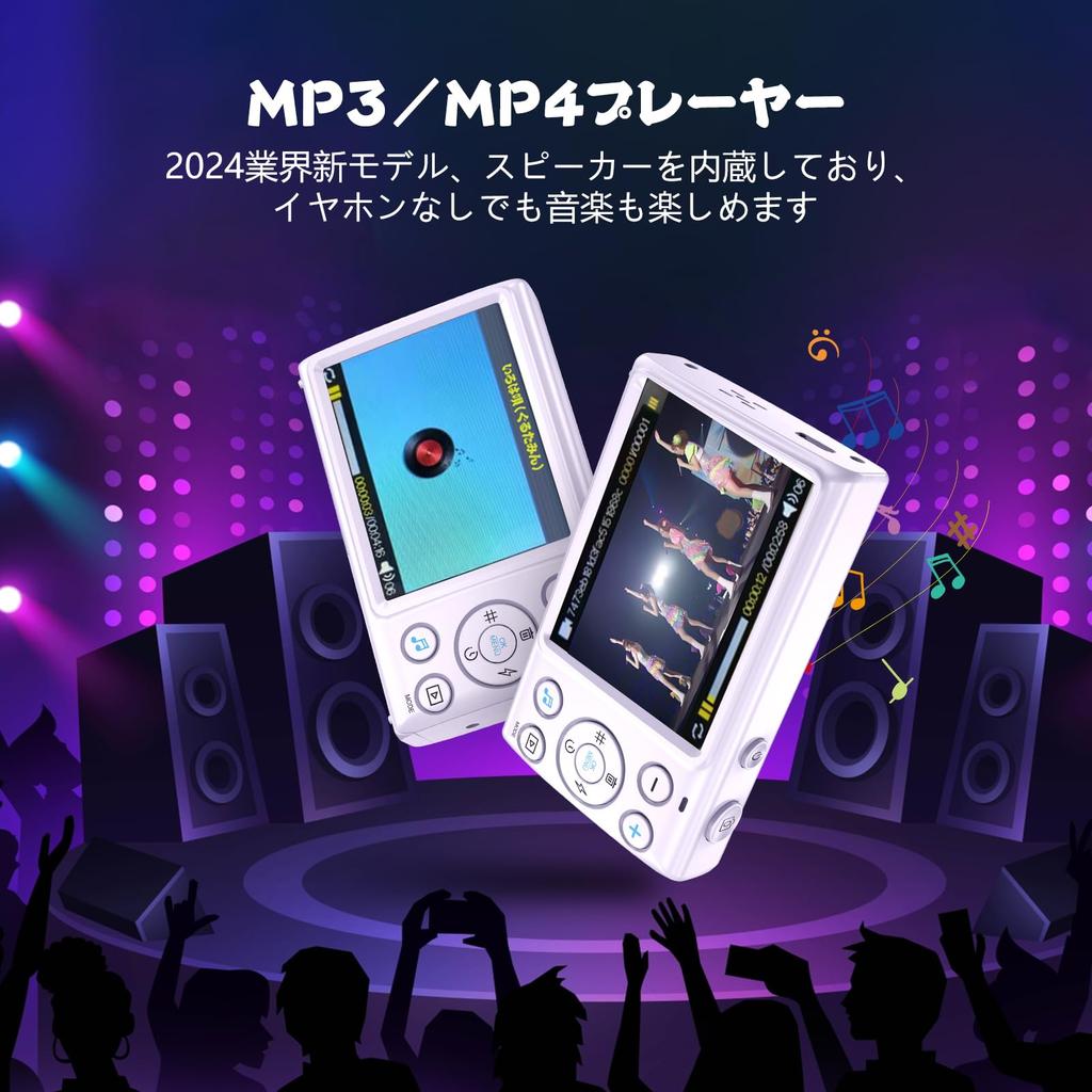 64MP Digital Camera with for 18x Digital Lightweight and Camera for and Perfect for School Entrance and New Gifts Multi-functionality Vlogging, Zoom,