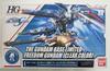 HG 1/144 Gundam Base Limited Freedom Gundam [Clear Color] Mobile Suit Gundam SEED