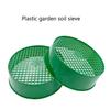 Green Round Garden Sieve Plastic Riddle Stone Sand Seedling Mesh Sieve Garden Tools for Compost Soil Stone Mesh Tool