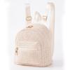 Women's Ethnic-Style Straw Backpack with Double Layer Zipper