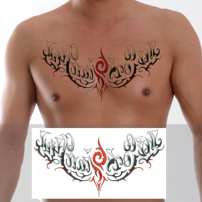 Тату-наклейка на грудь с трехсторонним Буддой и цветком дракона через плечо, новая полудоспешная буквенная тату-наклейка против пота